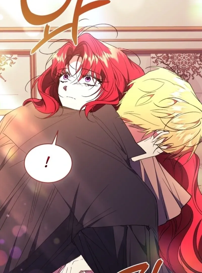 Resetting Lady Chapter 109 page 73 - 