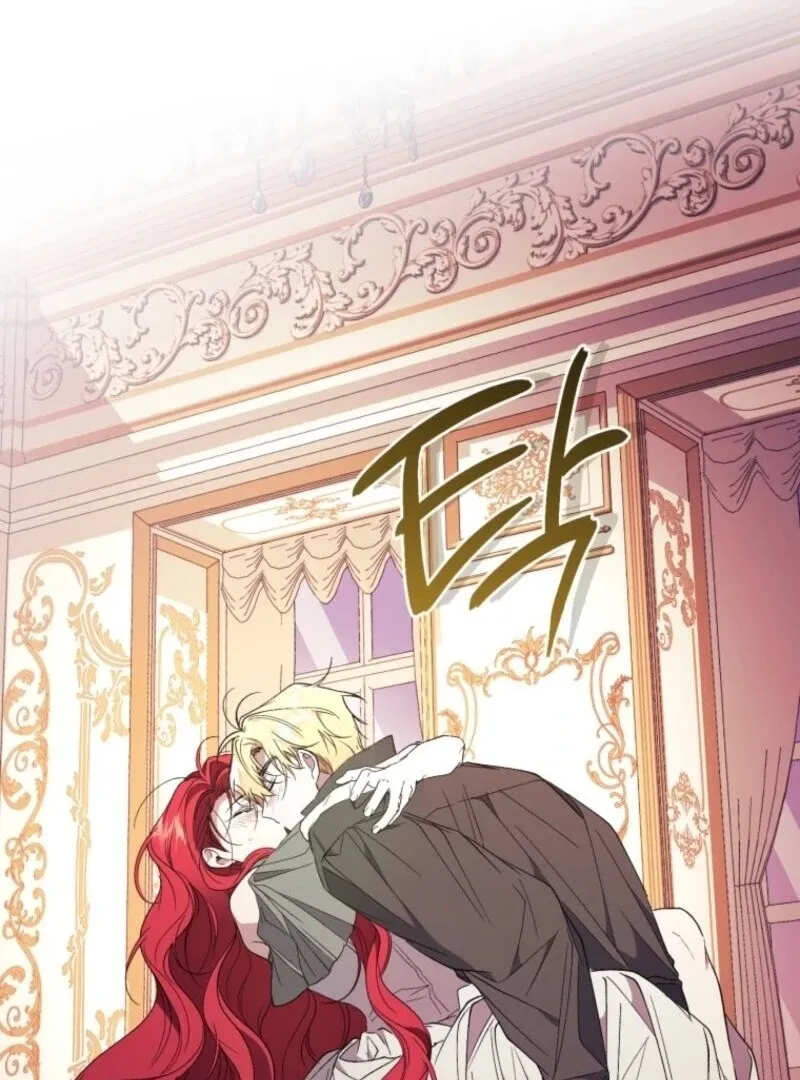 Resetting Lady Chapter 109 page 95 - 