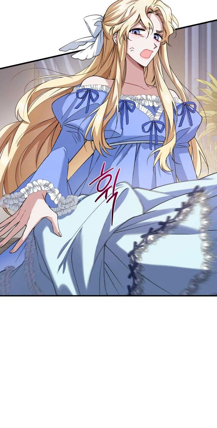 Resetting Lady Chapter 11 page 3 - 