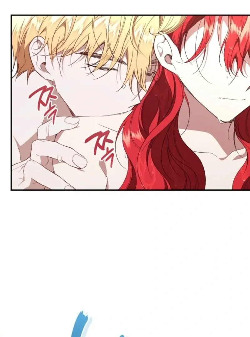 Resetting Lady Chapter 110 page 5 - 