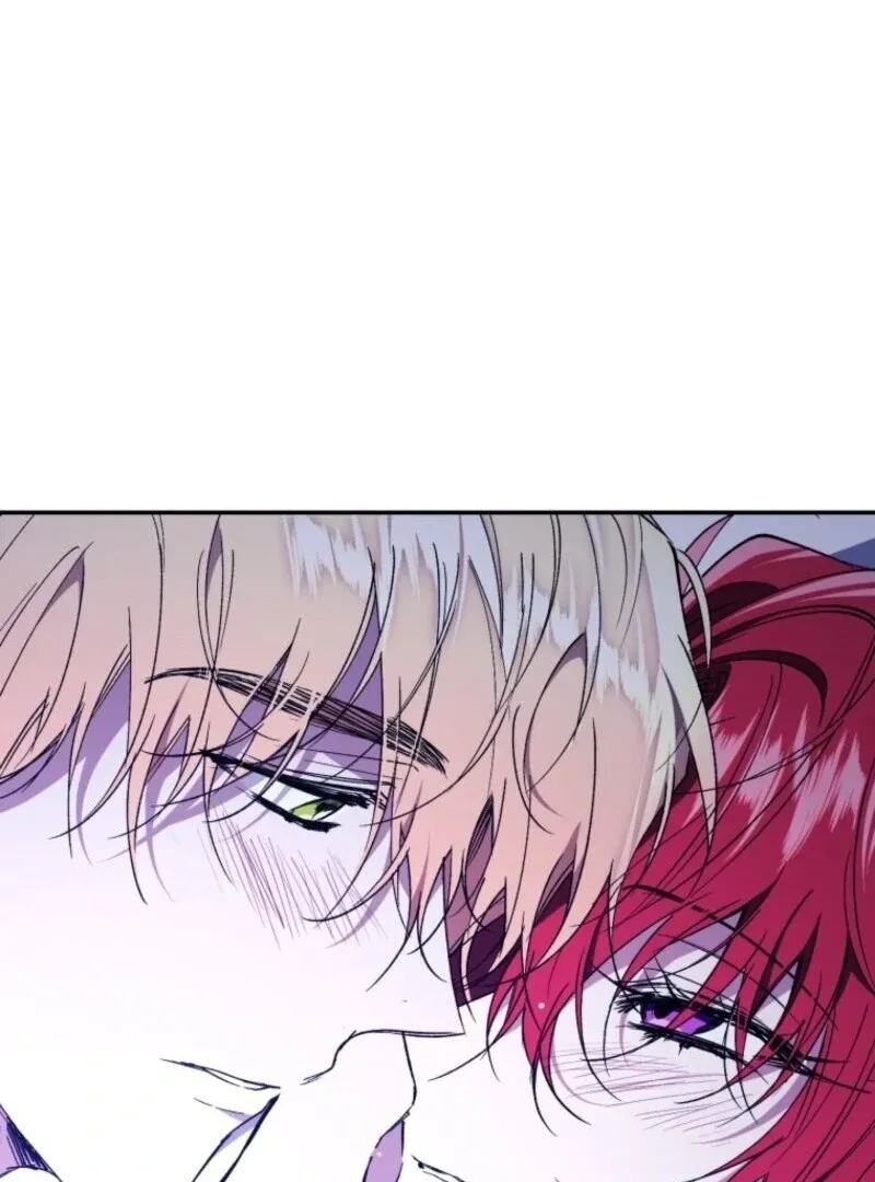 Resetting Lady Chapter 110 page 47 - 