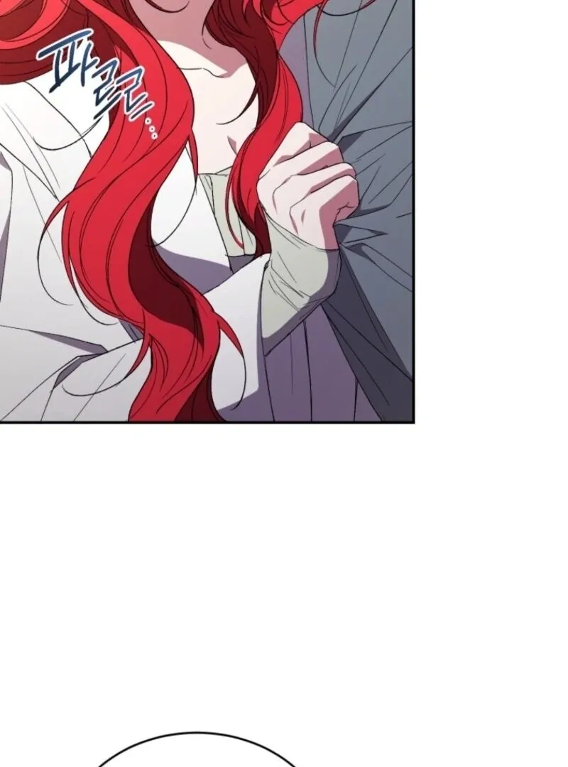 Resetting Lady Chapter 110 page 60 - 
