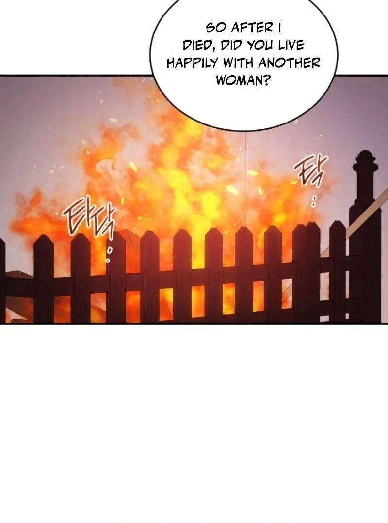 Resetting Lady Chapter 110 page 77 - 