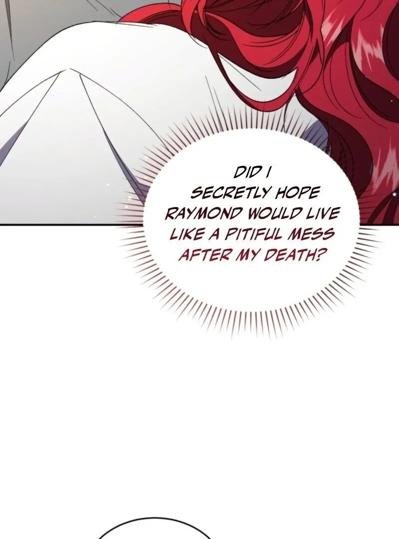 Resetting Lady Chapter 110 page 79 - 