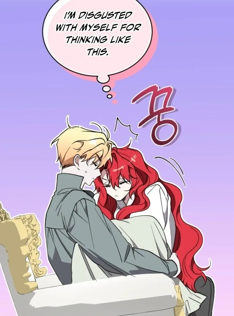 Resetting Lady Chapter 110 page 87 - 