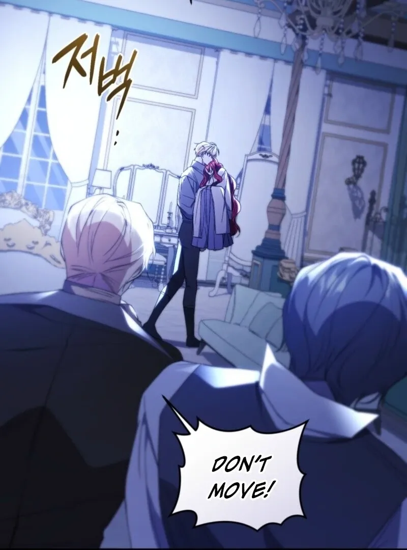 Resetting Lady Chapter 111 page 101 - 
