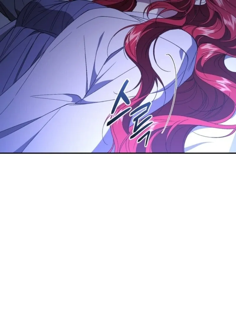 Resetting Lady Chapter 111 page 103 - 