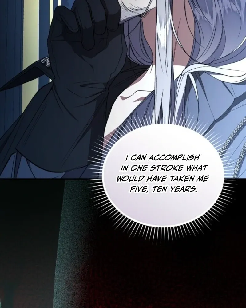 Resetting Lady Chapter 111 page 14 - 