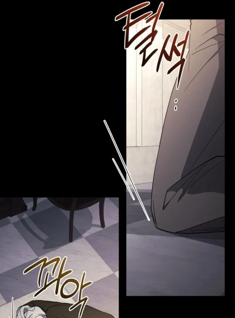 Resetting Lady Chapter 111 page 56 - 
