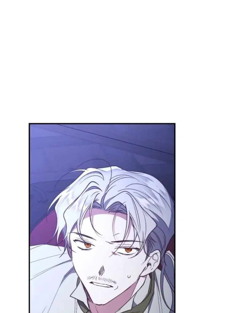 Resetting Lady Chapter 111 page 81 - 