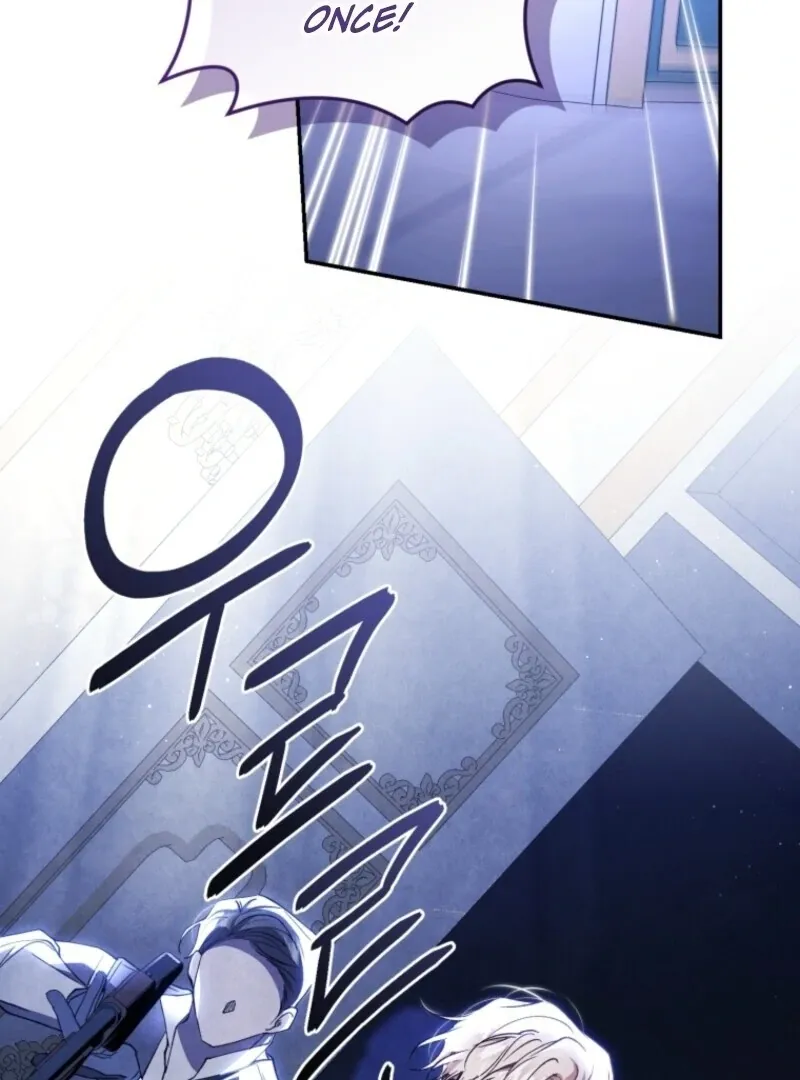 Resetting Lady Chapter 111 page 87 - 
