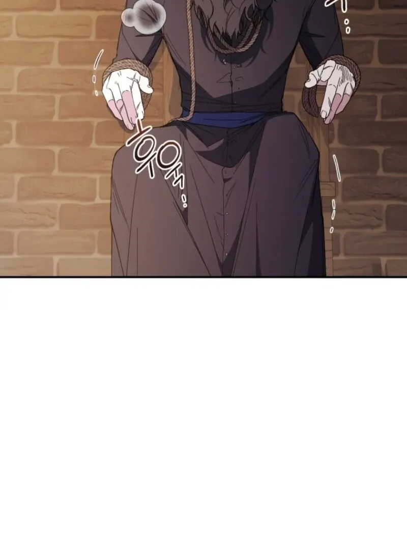 Resetting Lady Chapter 112 page 105 - 