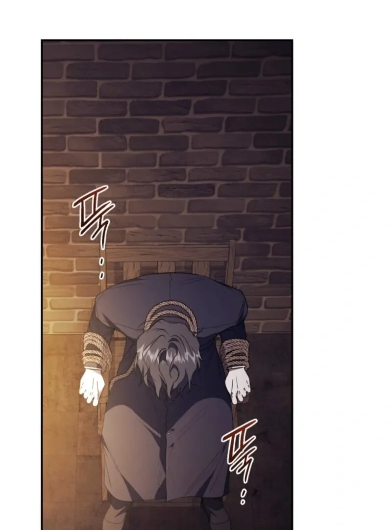 Resetting Lady Chapter 112 page 117 - 