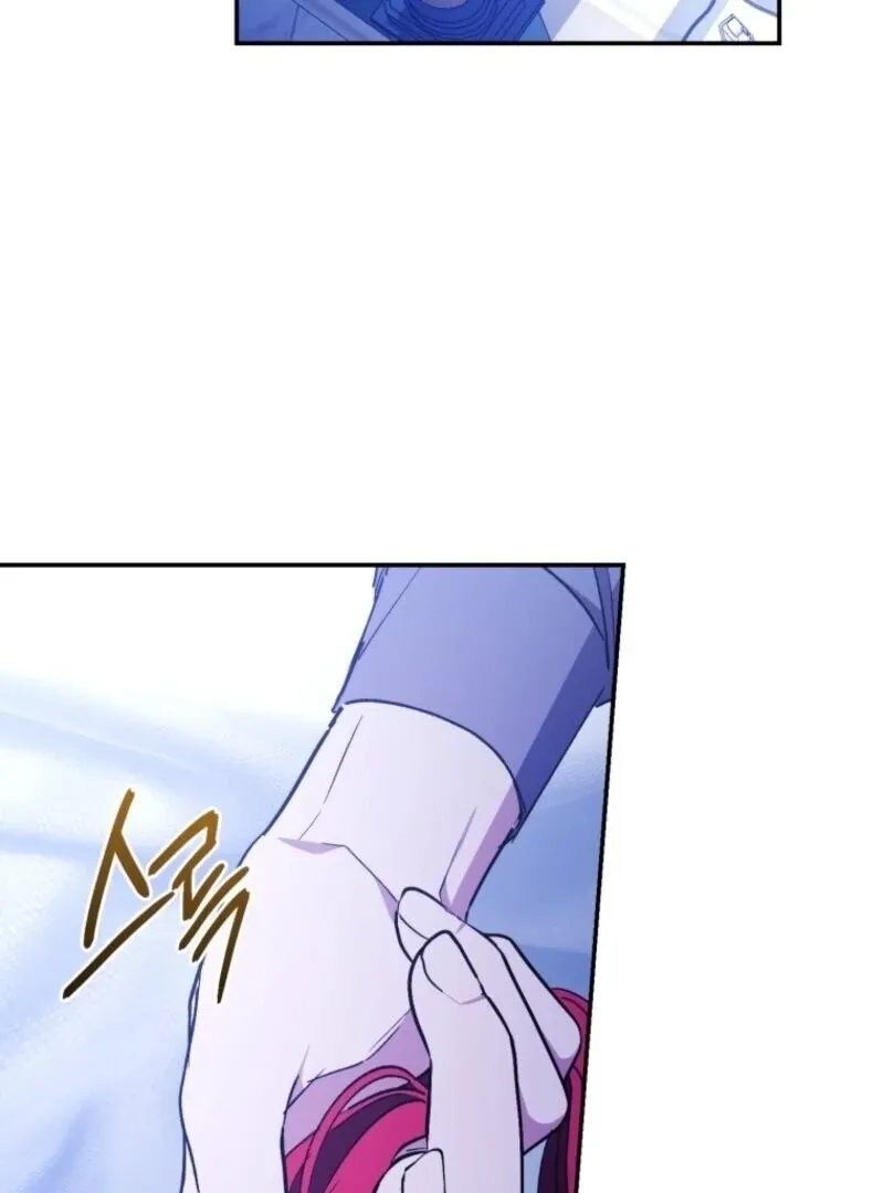 Resetting Lady Chapter 112 page 16 - 
