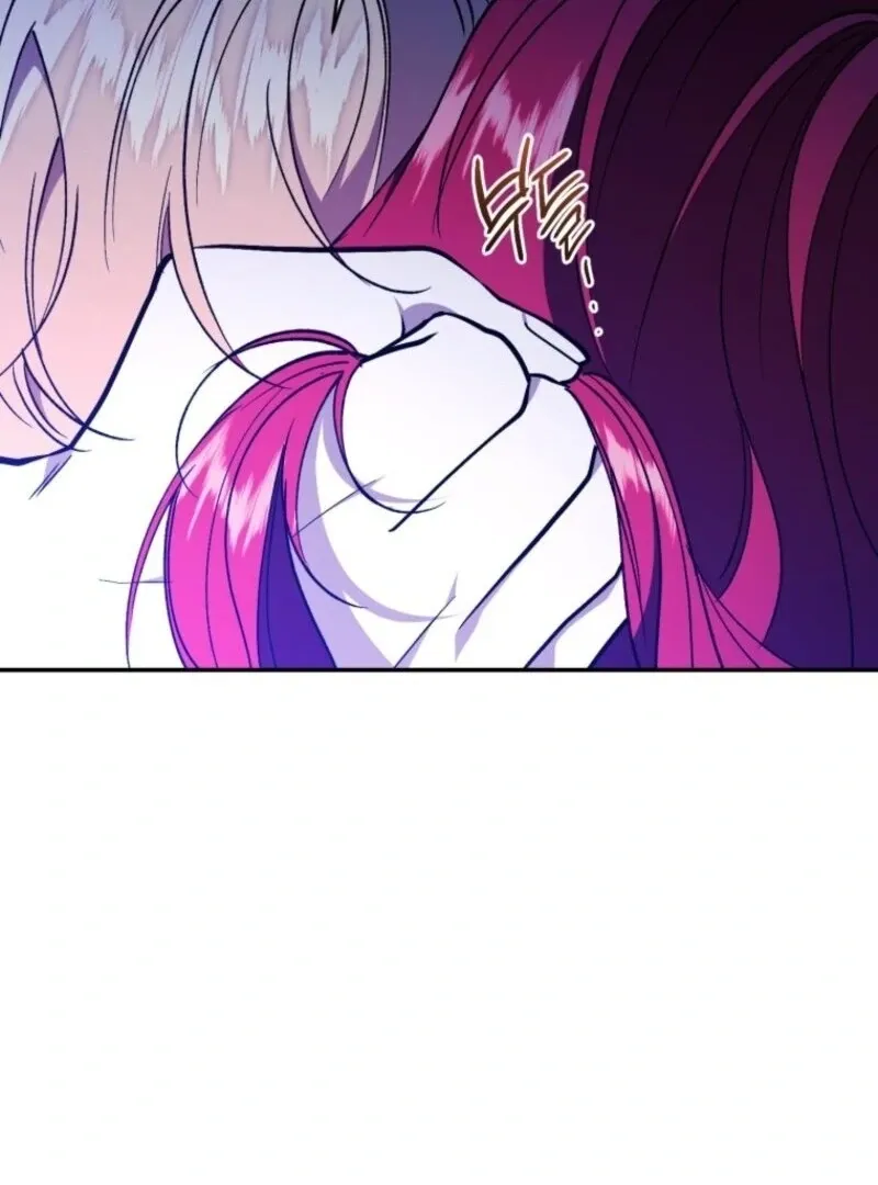 Resetting Lady Chapter 112 page 78 - 