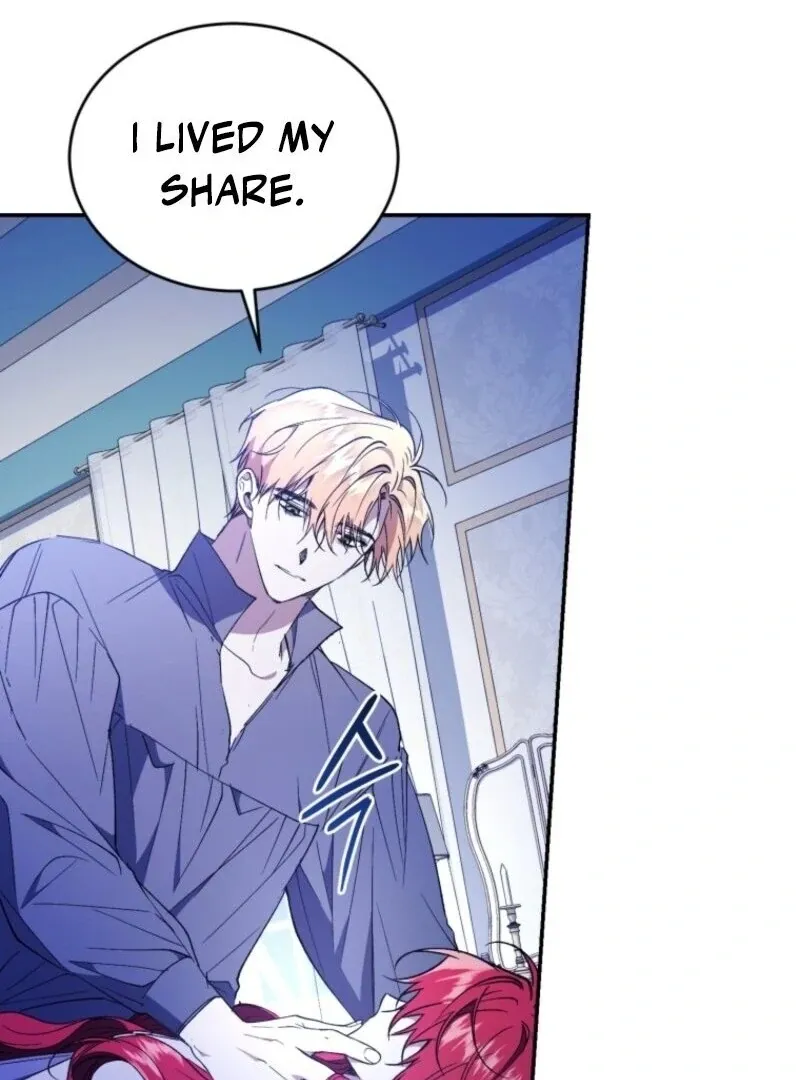 Resetting Lady Chapter 112 page 79 - 