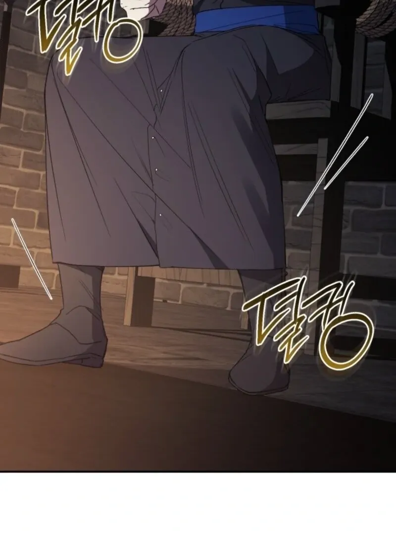 Resetting Lady Chapter 112 page 88 - 