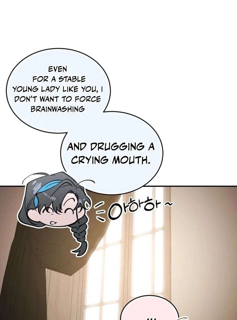 Resetting Lady Chapter 113 page 117 - 