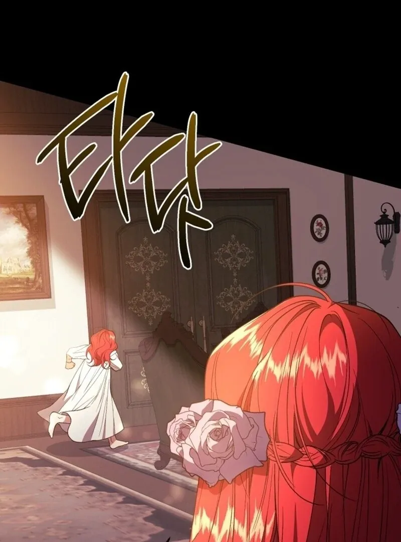 Resetting Lady Chapter 113 page 21 - 