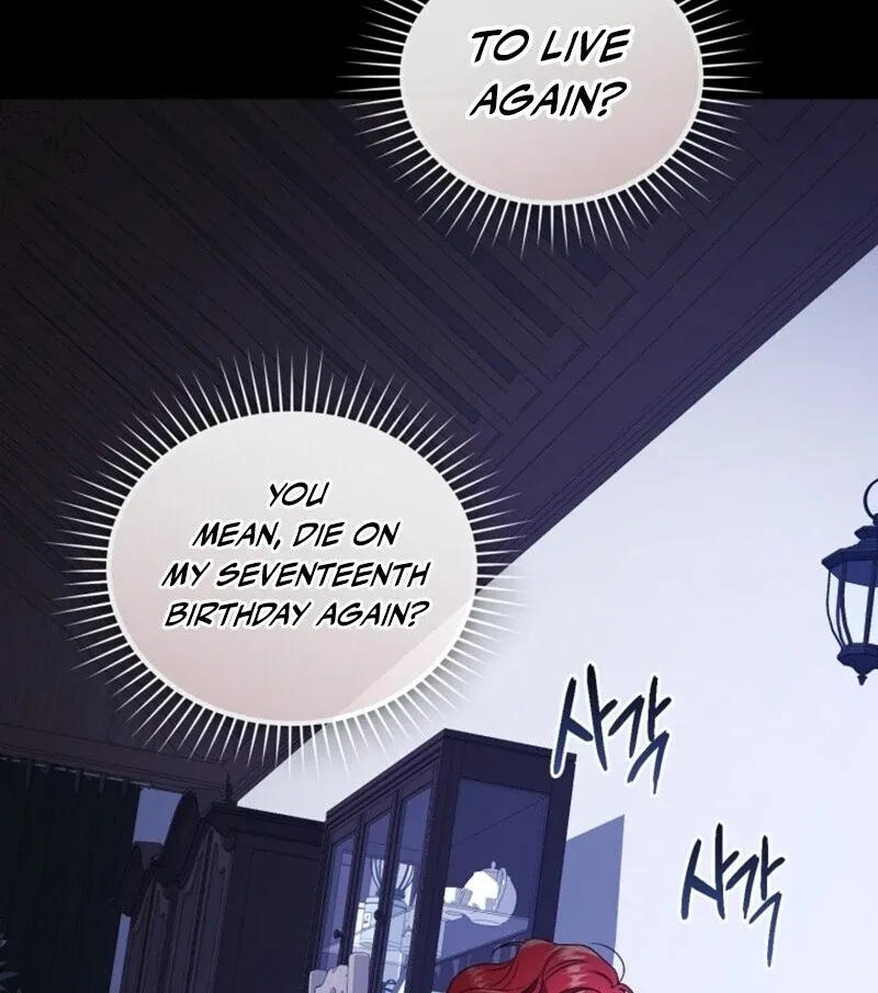 Resetting Lady Chapter 113 page 28 - 