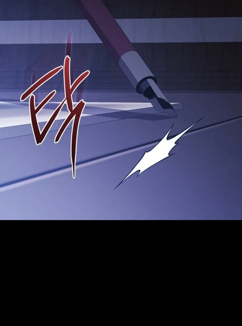Resetting Lady Chapter 113 page 34 - 
