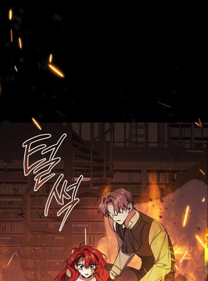 Resetting Lady Chapter 113 page 49 - 