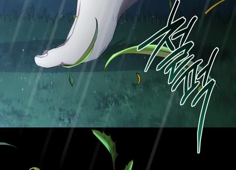 Resetting Lady Chapter 113 page 70 - 