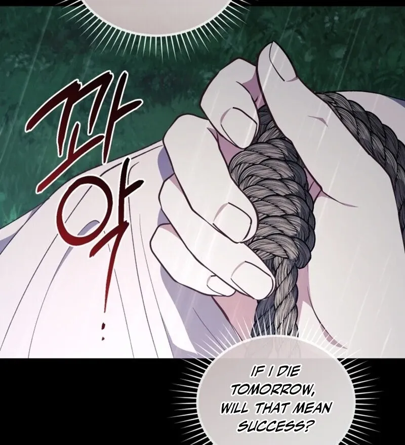 Resetting Lady Chapter 113 page 84 - 