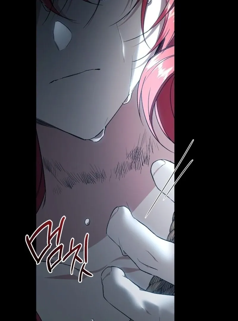 Resetting Lady Chapter 113 page 88 - 