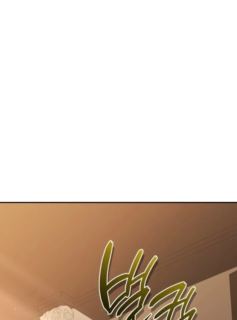 Resetting Lady Chapter 114 page 3 - 