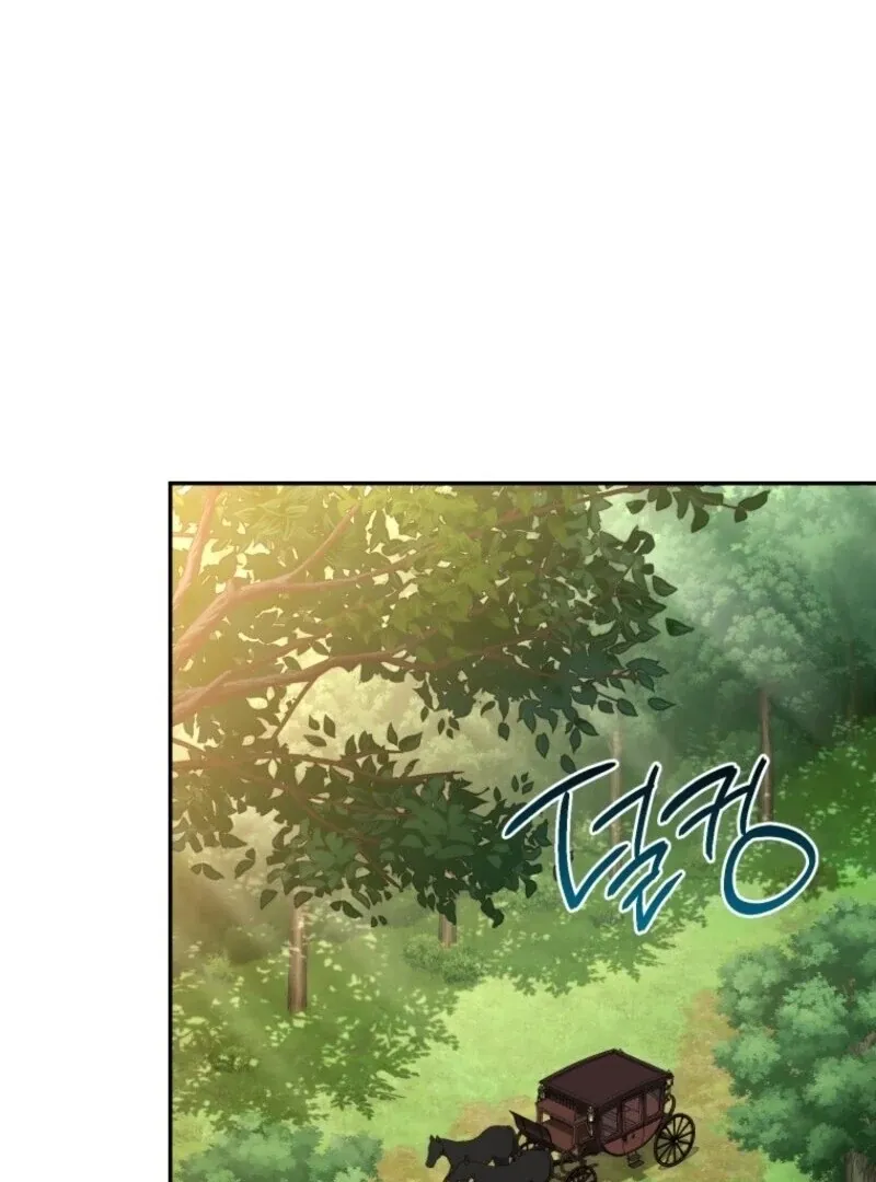 Resetting Lady Chapter 114 page 48 - 