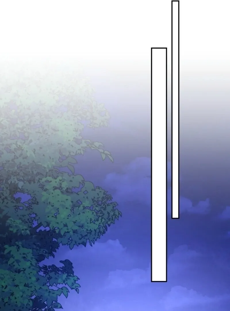 Resetting Lady Chapter 114 page 83 - 