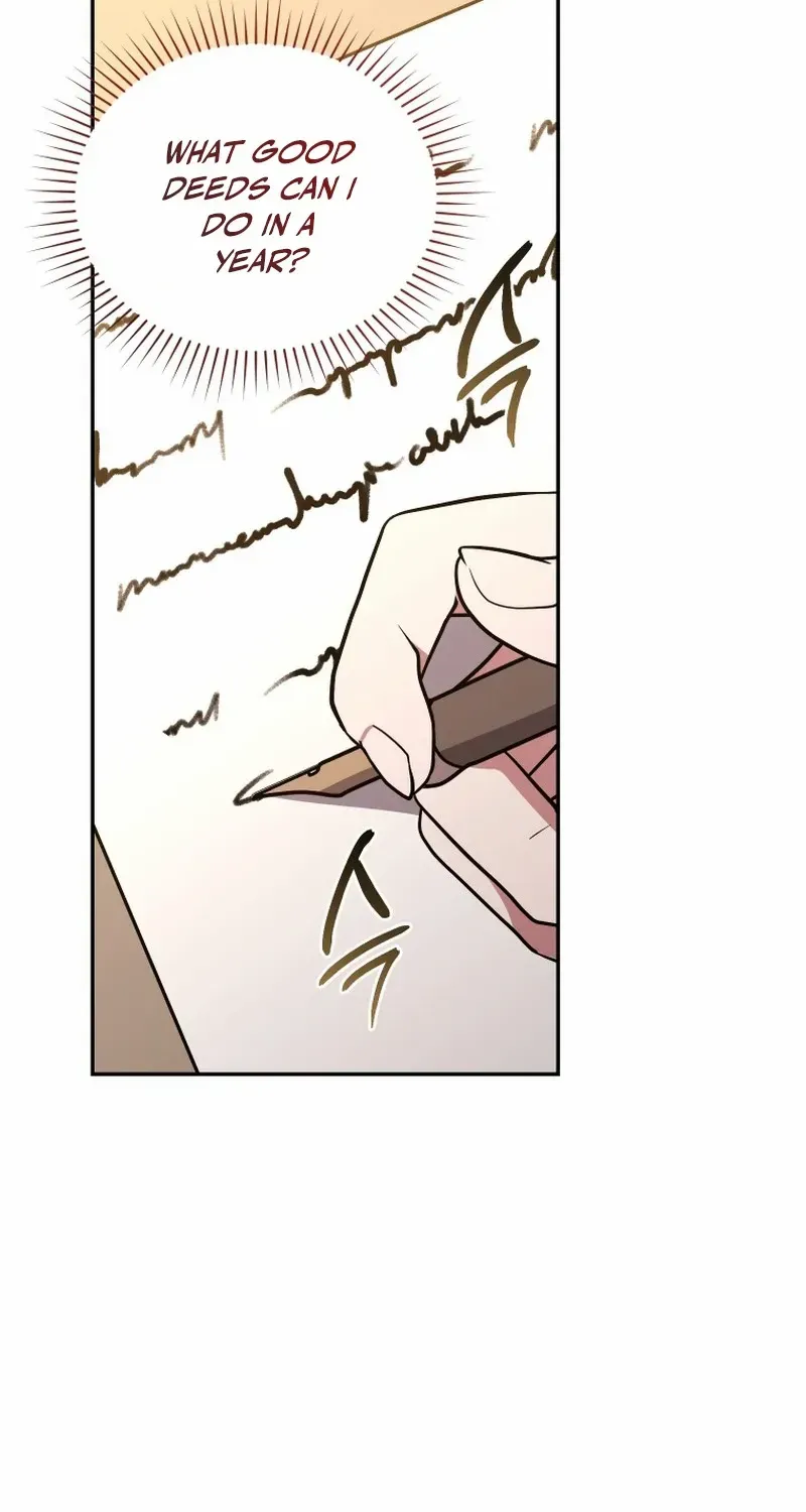 Resetting Lady Chapter 115 page 14 - 