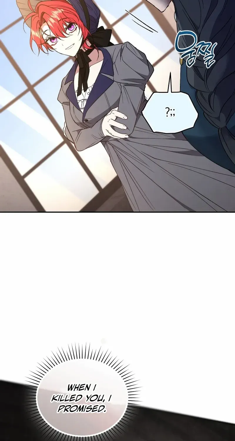 Resetting Lady Chapter 115 page 47 - 