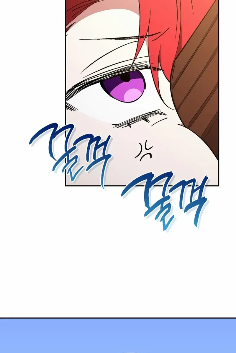Resetting Lady Chapter 115 page 68 - 