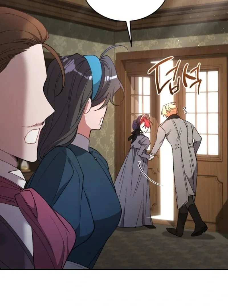 Resetting Lady Chapter 116 page 11 - 