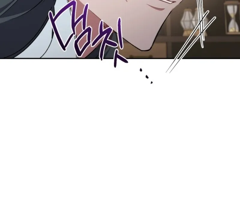 Resetting Lady Chapter 116 page 14 - 