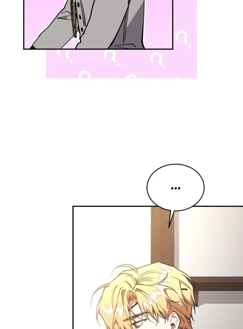 Resetting Lady Chapter 116 page 23 - 