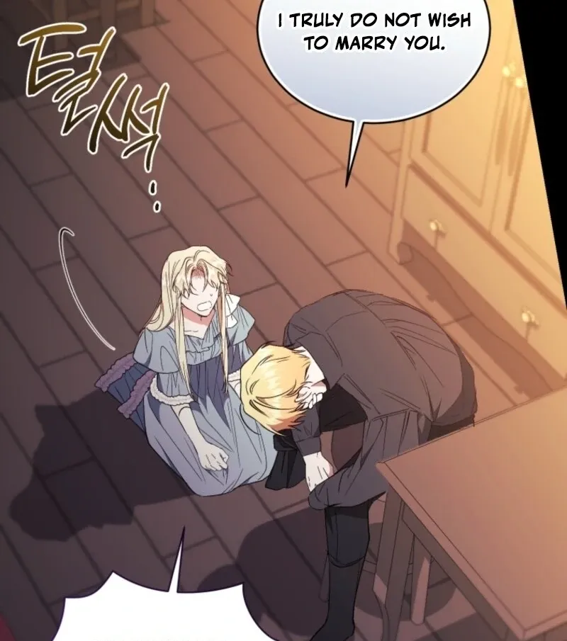 Resetting Lady Chapter 116 page 82 - 
