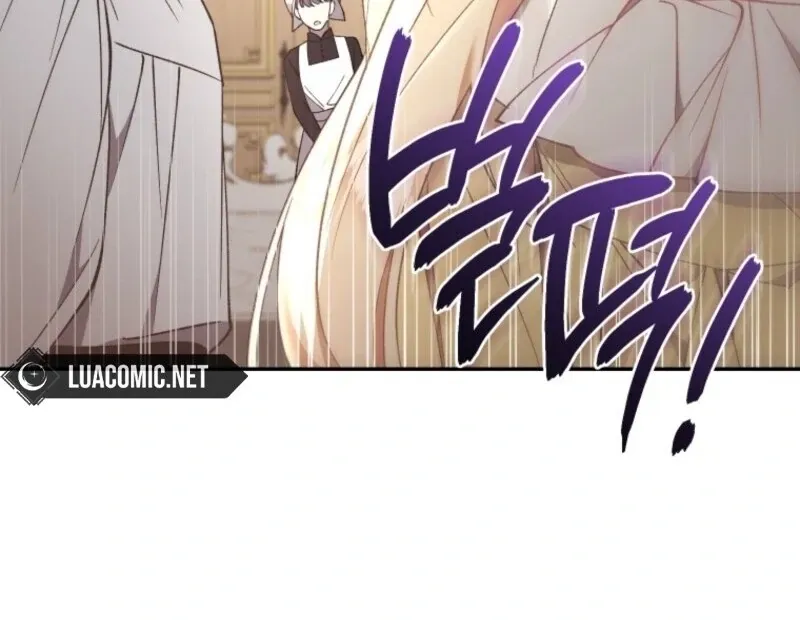 Resetting Lady Chapter 117 page 13 - 
