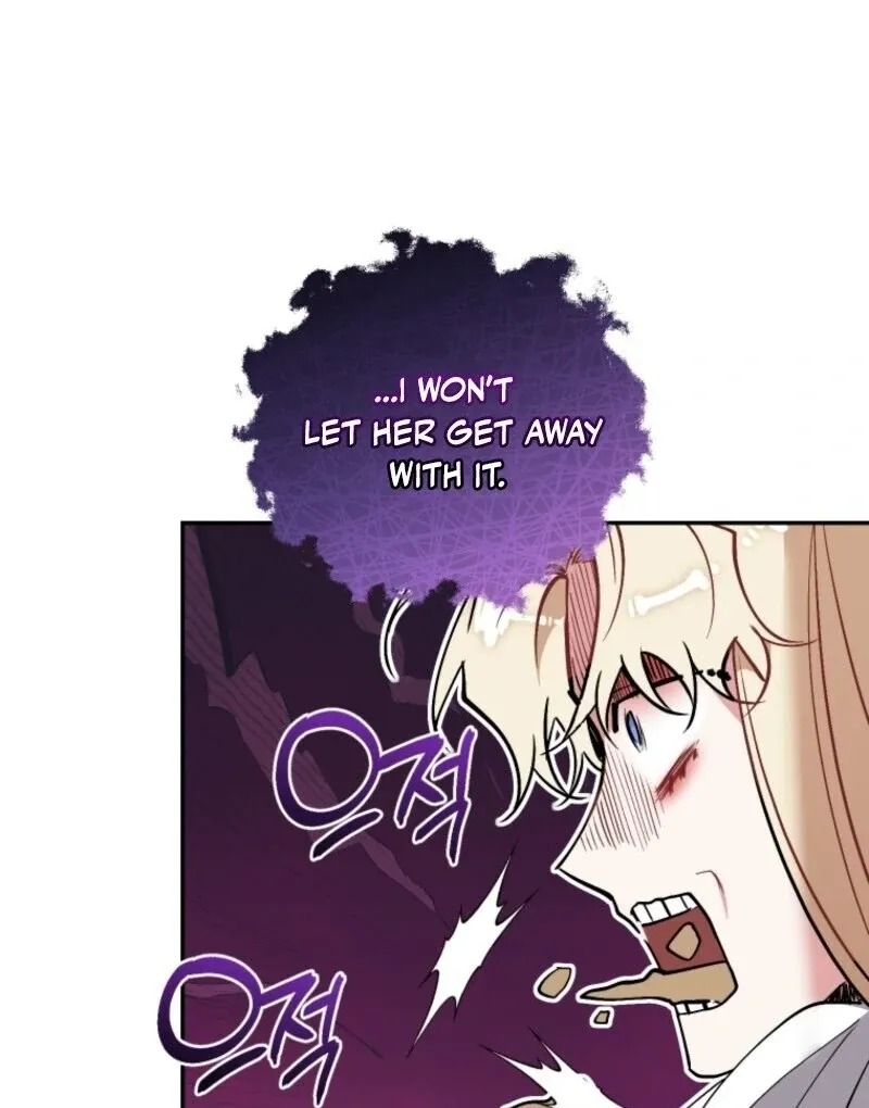 Resetting Lady Chapter 117 page 27 - 