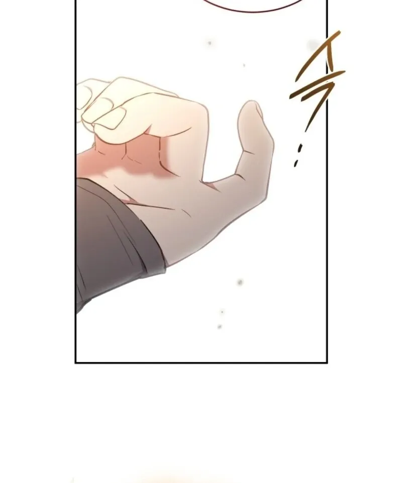 Resetting Lady Chapter 117 page 41 - 