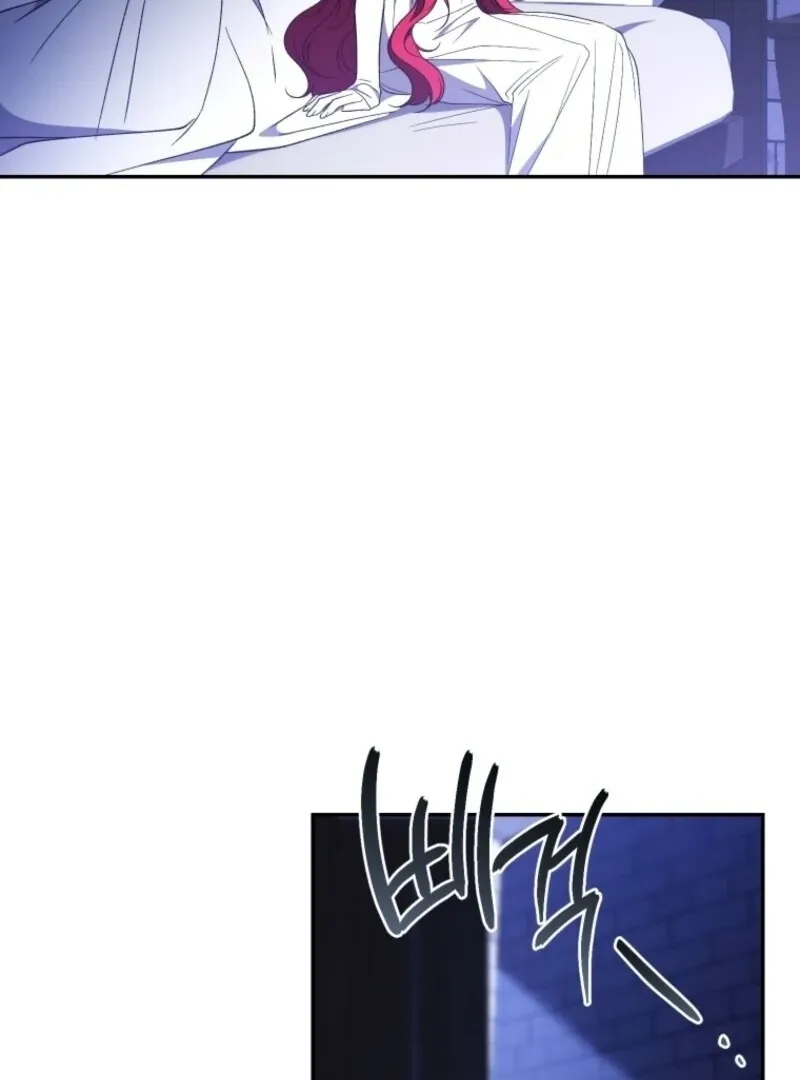 Resetting Lady Chapter 117 page 85 - 
