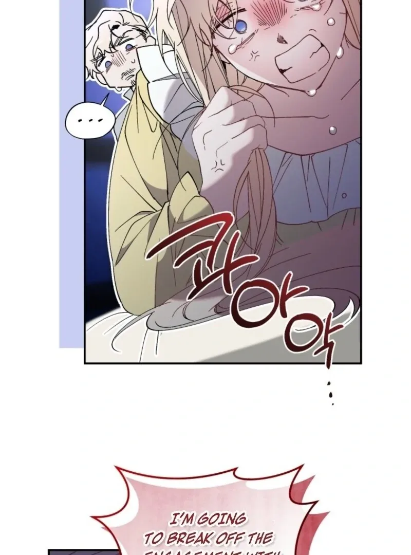 Resetting Lady Chapter 117 page 10 - 