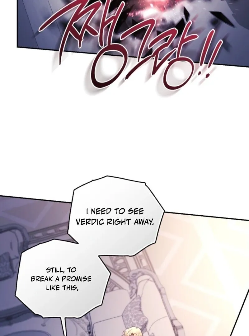 Resetting Lady Chapter 118 page 19 - 