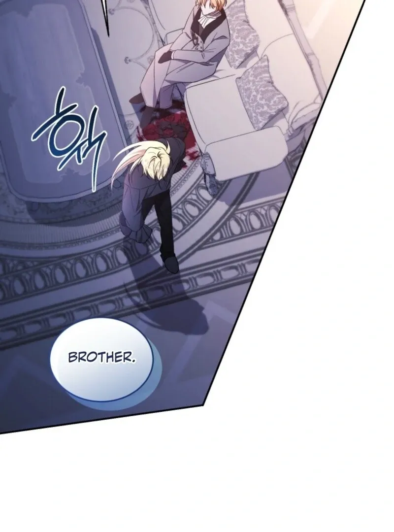 Resetting Lady Chapter 118 page 20 - 