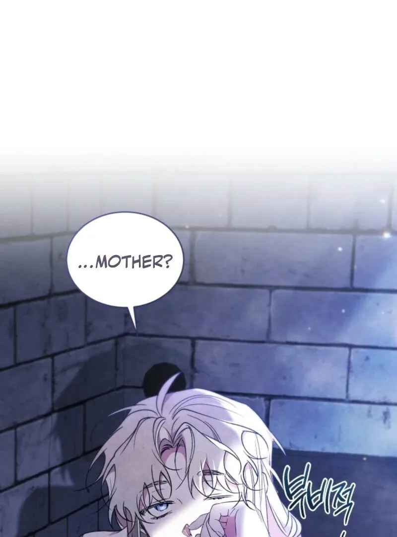 Resetting Lady Chapter 118 page 31 - 