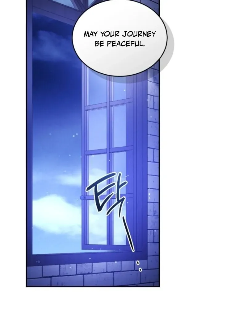 Resetting Lady Chapter 118 page 44 - 
