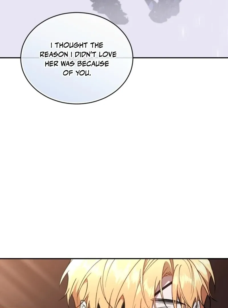 Resetting Lady Chapter 119 page 11 - 