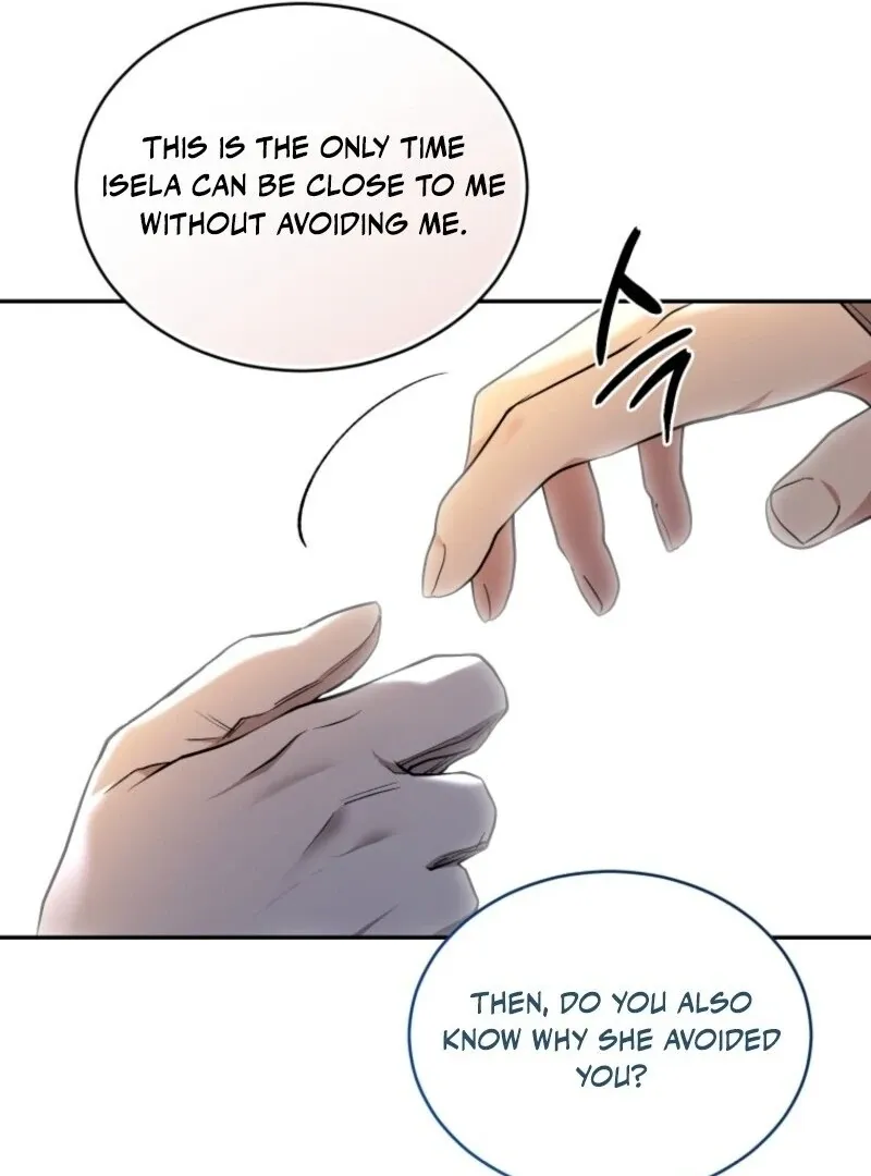 Resetting Lady Chapter 119 page 16 - 
